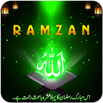 Cover Image of Download Ramzan : Muslim App and Eid Mubarak Wishes 1.0 APK