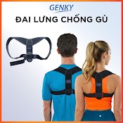 Đai Chống Gù Lưng Genky Cho Nam Nữ Trẻ Em, Định Hình Cột Sống, Giảm Đau Lưng, Hỗ Trợ Cổ Và Vai, Chống Cong Vẹo Cột Sống - Hàng Chính Hãng