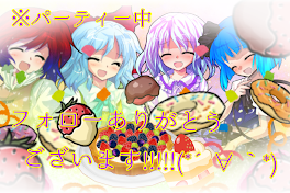 フォロワー様200人！ありがとうございます(*´∀｀*)