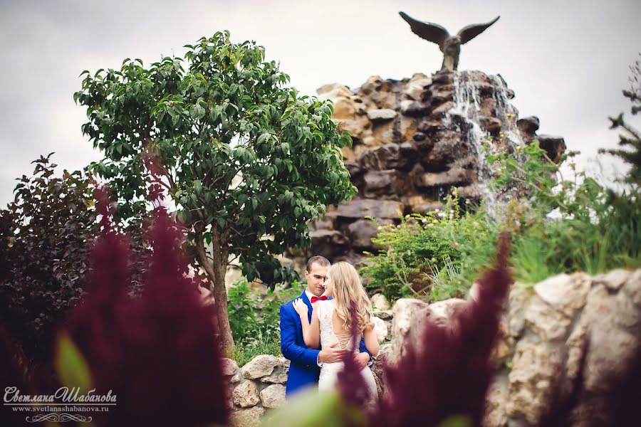 Photographe de mariage Svetlana Shabanova (shabanovasl). Photo du 10 octobre 2015