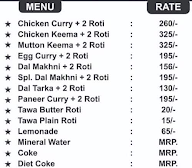 Boti Roti menu 1