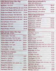 Konkan Thali menu 1