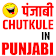 Best Punjabi jokes in punjabi icon