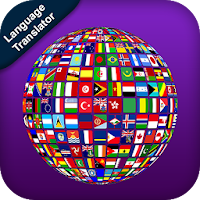 All Language Translator- Translate all languages