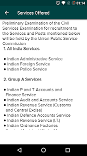 UPSC Syllabus- Complete Guide(圖8)-速報App