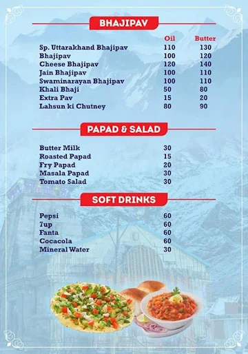 Famous Uttarakhand Fast Food menu 