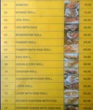 Snack Souq menu 1