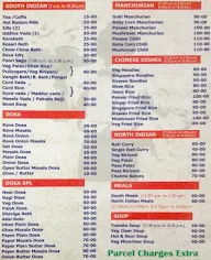 Sri Krishna Bhavan menu 1