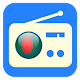 Download Bangladesh Radio For PC Windows and Mac 3.2.1