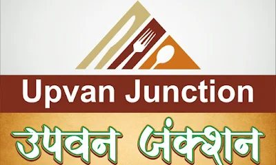 Upvan Junction