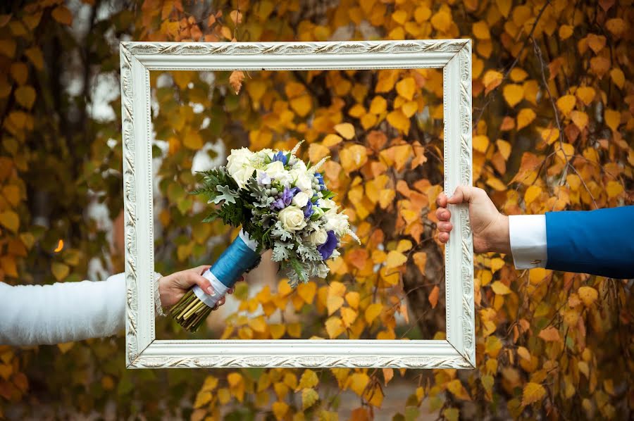 Wedding photographer Yuliya Zaichenko (yzfoto). Photo of 25 December 2014