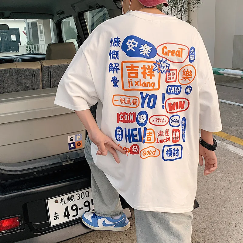 Camiseta masculina gola redonda solta casual de algodão manga curta, confortável e perfeita para o dia a dia.