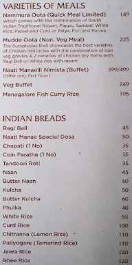 Naati Manae menu 2