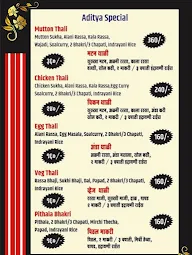 Aditya Veg - Non Veg menu 6