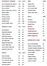 Tandoori Chow menu 1