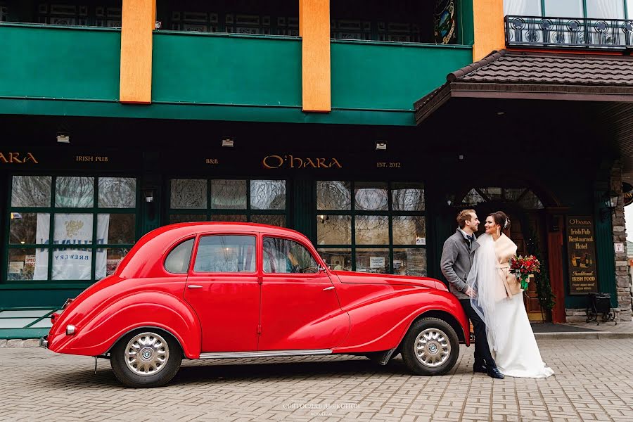 Wedding photographer Svyatoslav Dyakonov (slavalis). Photo of 4 April 2018