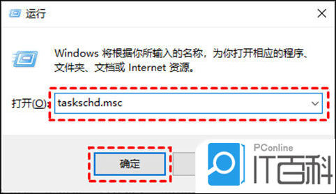 win10怎么关闭更新