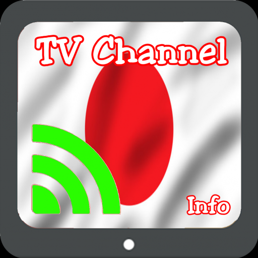 TV Japan Info Channel