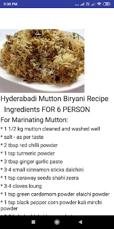 Favourite-Biryani- Recipsのおすすめ画像2