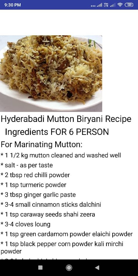 Favourite-Biryani- Recipsのおすすめ画像2