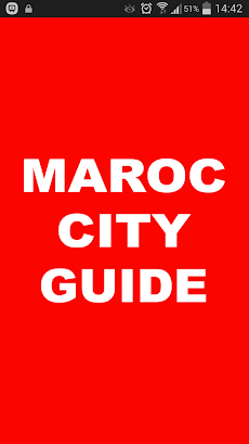 Maroc City Guideのおすすめ画像1