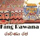 Download Rawana For PC Windows and Mac 2.0