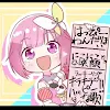 ユーザー