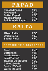 Punjabi Dhaba menu 1