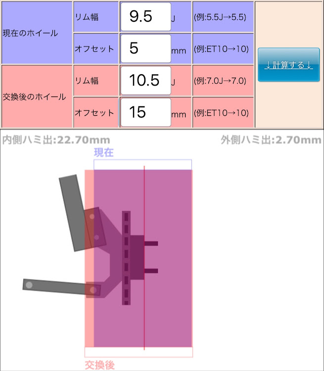 の投稿画像4枚目