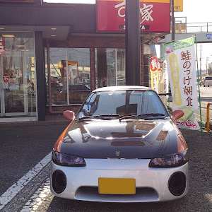 ビート