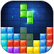 Brick Tetris Classic - Block Puzzle Game