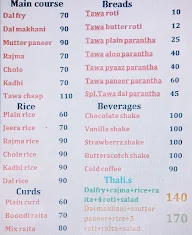 Ghar Si Rasoi menu 1