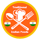 Download Traditional Indian Foods For PC Windows and Mac 1.1.3