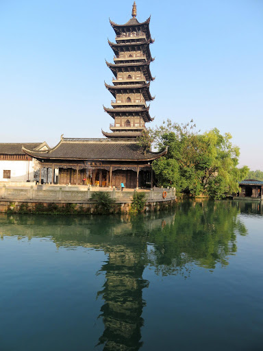A Day in Wuzhen China 2016