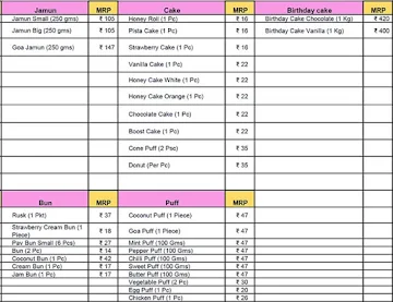 Dkb Sweets & Bakery menu 