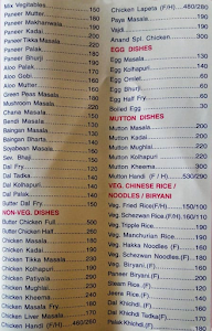 Anand Bhavan menu 2