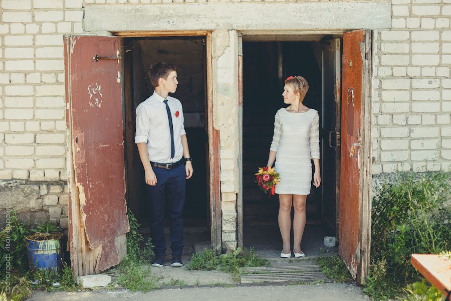 Photographe de mariage Ivan Vorozhcov (ivanpm). Photo du 12 août 2014