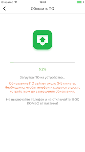 iBOX Connect(圖5)-速報App