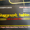 Bhagya Laxmi Fashion, Shastri Nagar, Yerawada, Pune logo