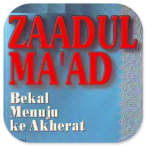 Bekal Menuju Ke Akherat - Ibnu Qayyim Al-Jauziyyah