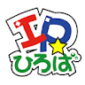 IPひろば icon