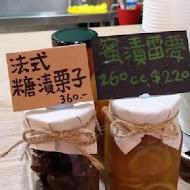 小涼院霜淇淋專賣店