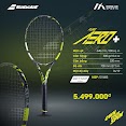 Vợt Tennis Cán Dài - Babolat Pure Aero Plus 300Gram (101485)