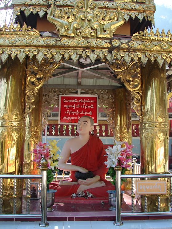 KAW KA THAUNG CAVE 