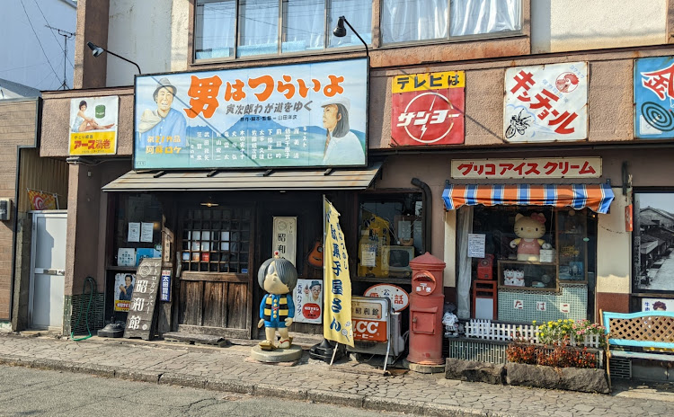 ノアの10月も宜しくお願いします・ドライブに関するカスタム事例の投稿画像4枚目
