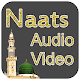 Download Naats Collection (Audio & Video) For PC Windows and Mac 1.0