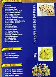 Sai Durga Family Restaurant menu 7