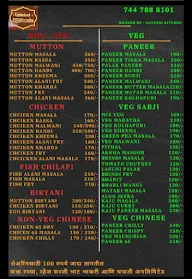 Unlimited Thaliwala menu 2