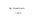 Download