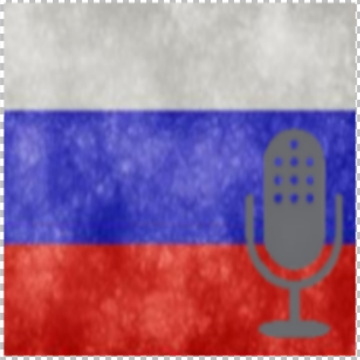 Translator Russian Free 書籍 App LOGO-APP開箱王